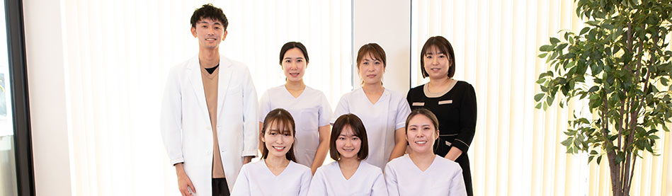 当院スタッフ写真